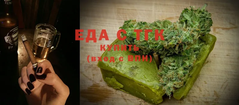 Cannafood марихуана  Луга 